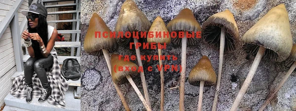 бутик Володарск