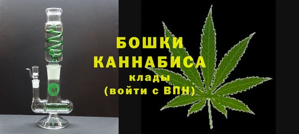 винт Вязники