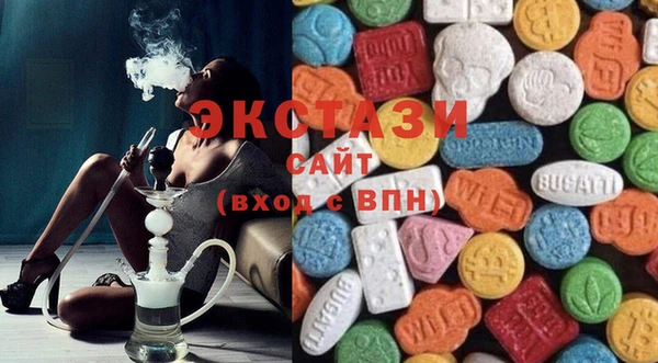 кокаин колумбия Вяземский