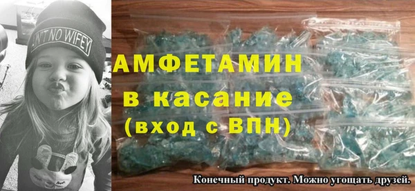 марки nbome Волоколамск