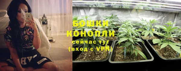 соль курить ск Волосово